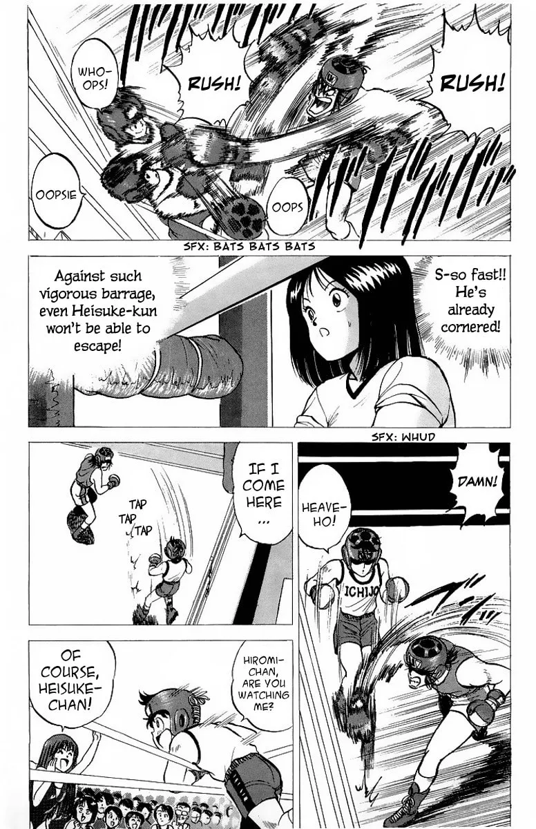 Rival Chapter 7 page 31 - 