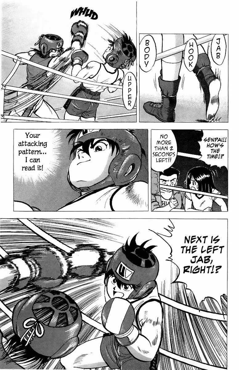 Rival Chapter 7 page 37 - 