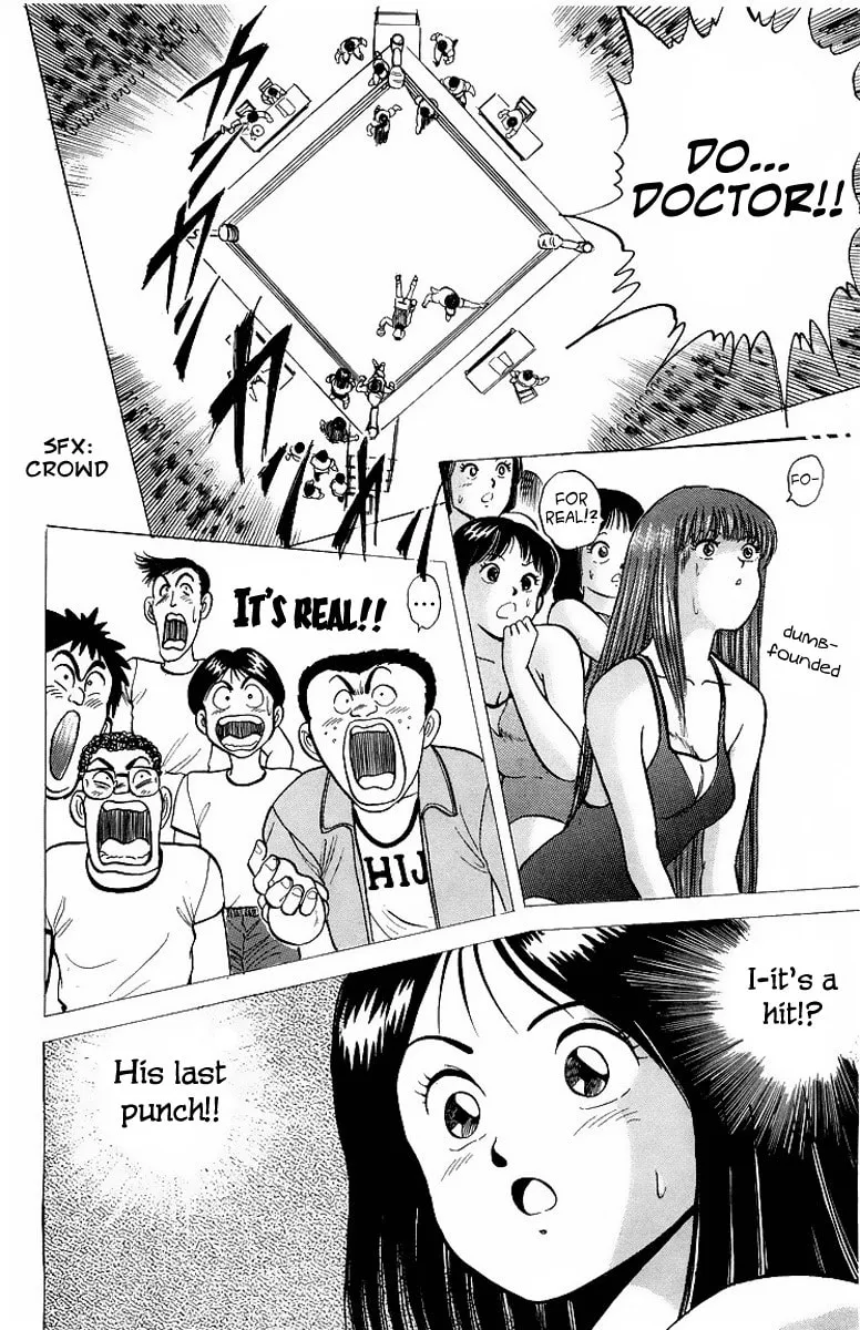 Rival Chapter 7 page 41 - 