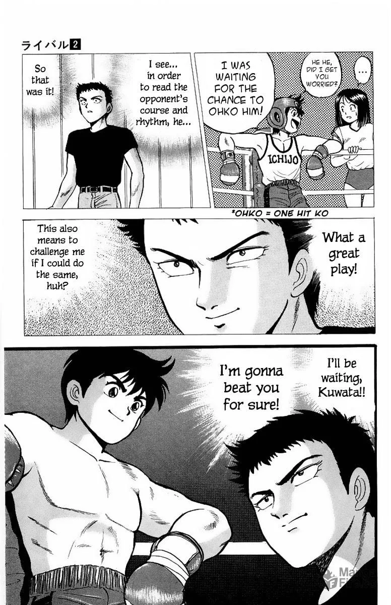 Rival Chapter 7 page 42 - 