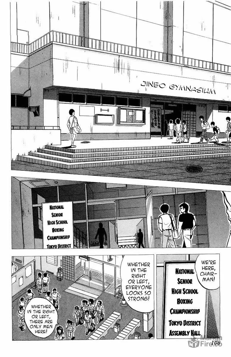 Rival Chapter 7 page 6 - 