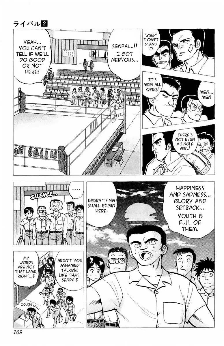 Rival Chapter 7 page 7 - 