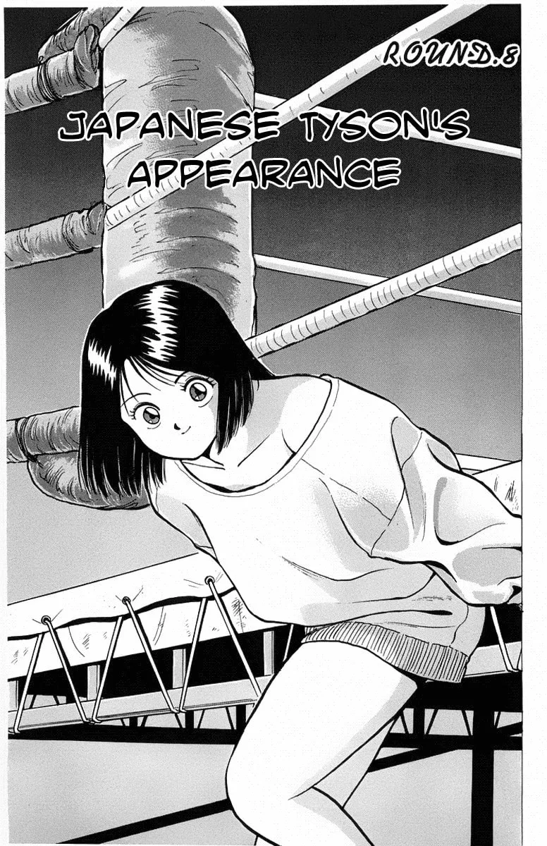 Rival Chapter 8 page 1 - 