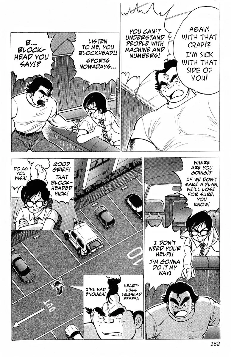 Rival Chapter 8 page 14 - 