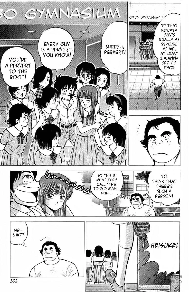 Rival Chapter 8 page 15 - 