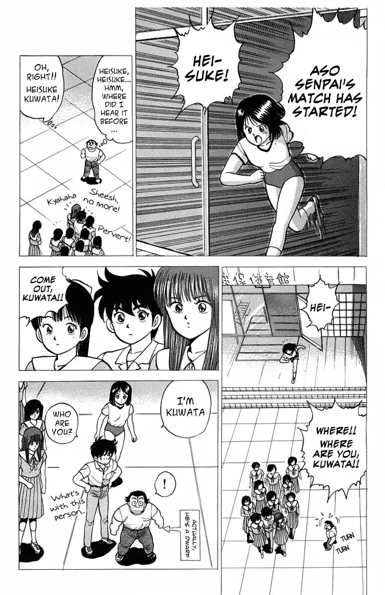 Rival Chapter 8 page 16 - 