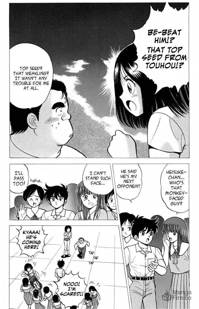 Rival Chapter 8 page 18 - 