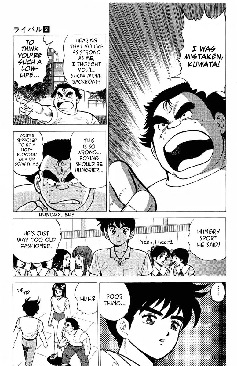 Rival Chapter 8 page 19 - 