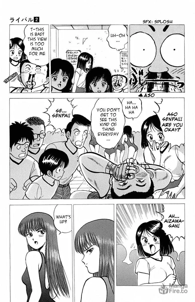 Rival Chapter 8 page 3 - 