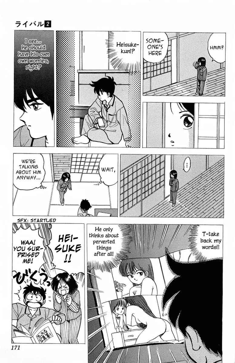 Rival Chapter 8 page 23 - 