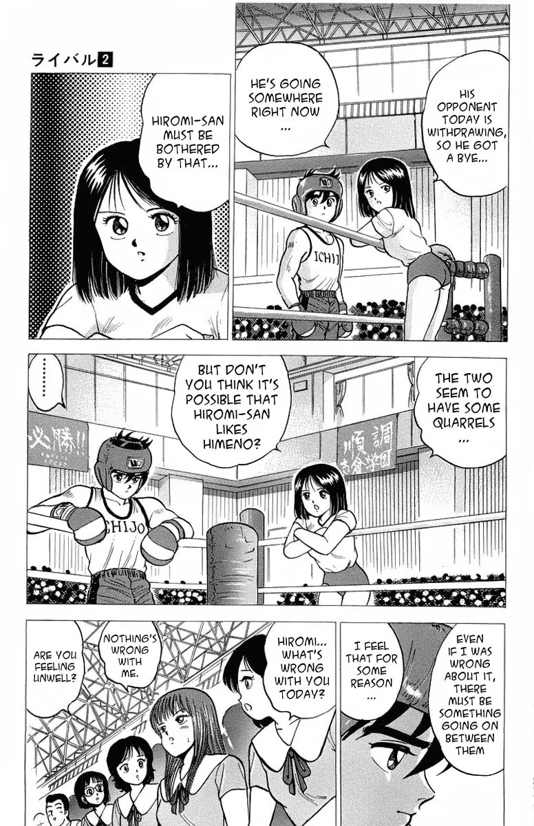 Rival Chapter 8 page 26 - 