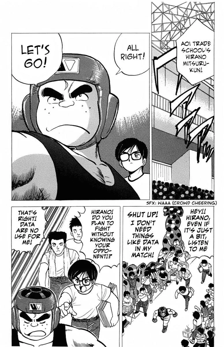 Rival Chapter 8 page 27 - 