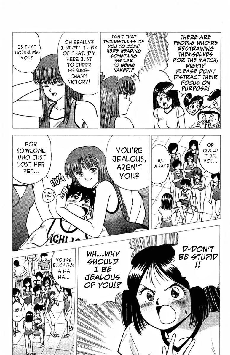 Rival Chapter 8 page 4 - 