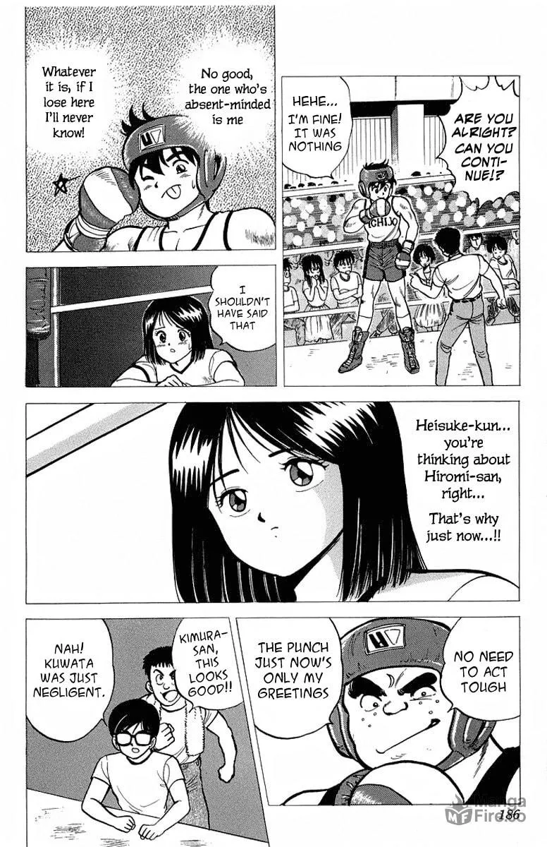 Rival Chapter 8 page 35 - 