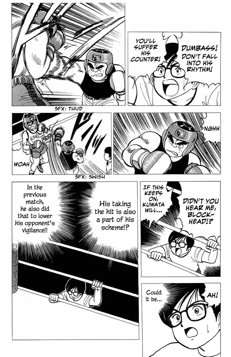 Rival Chapter 8 page 37 - 