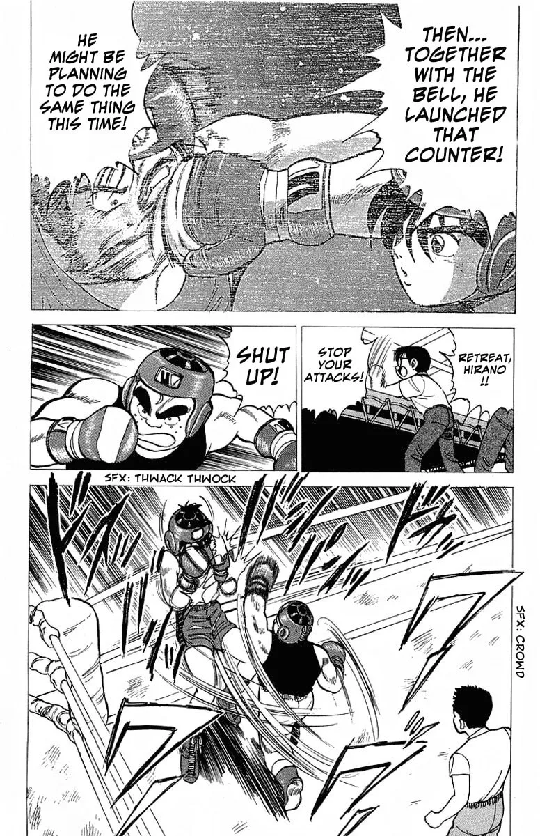 Rival Chapter 8 page 38 - 