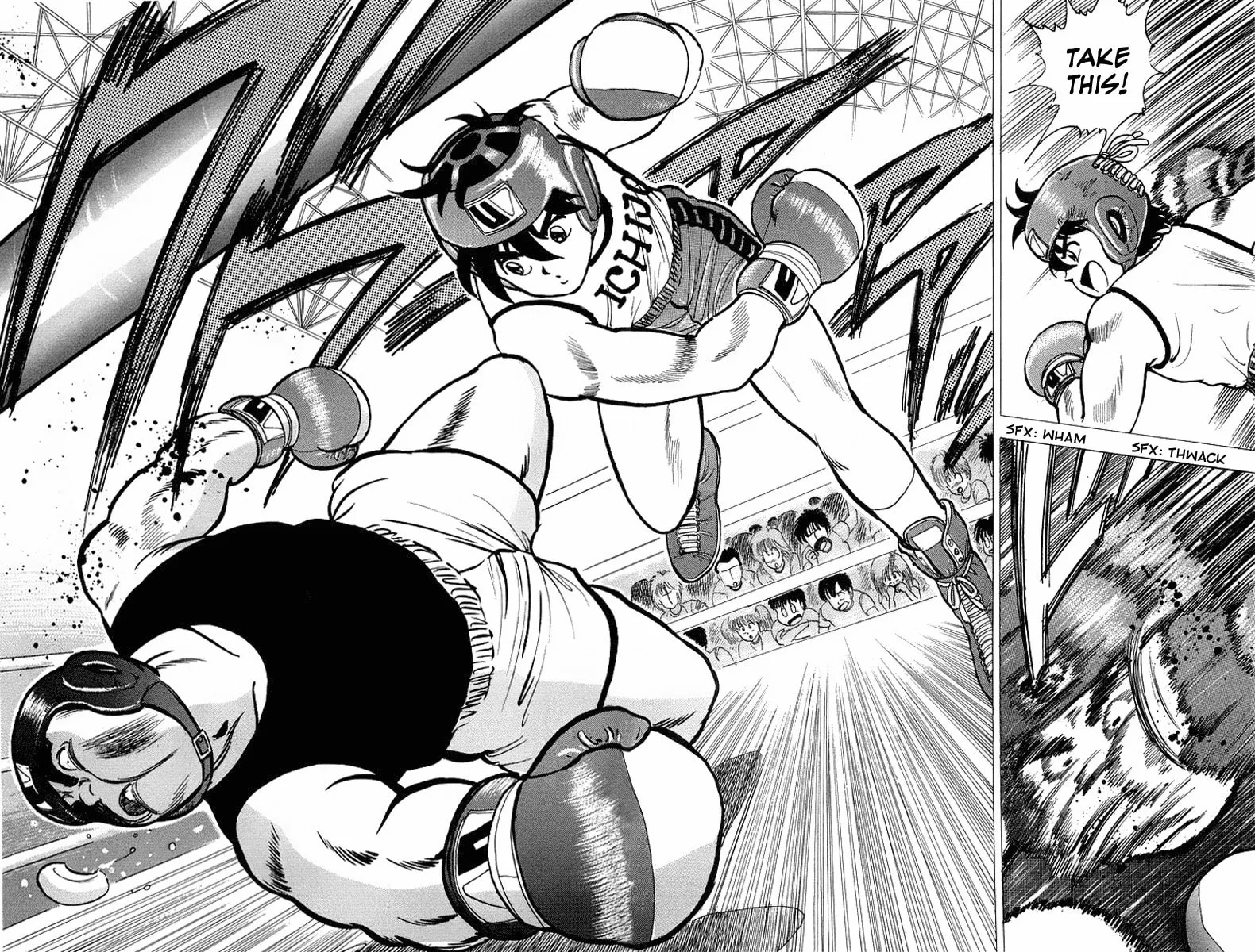 Rival Chapter 8 page 41 - 