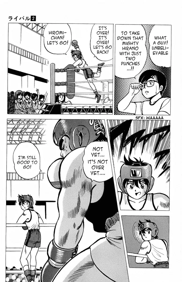 Rival Chapter 8 page 43 - 