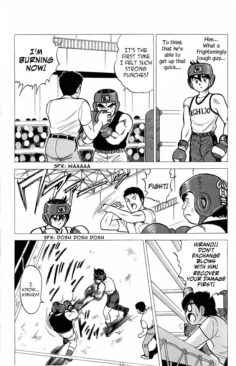 Rival Chapter 8 page 44 - 