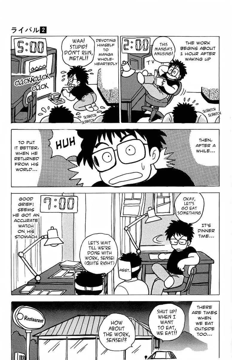 Rival Chapter 8 page 49 - 
