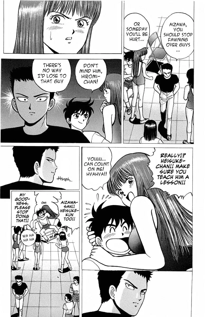Rival Chapter 8 page 7 - 