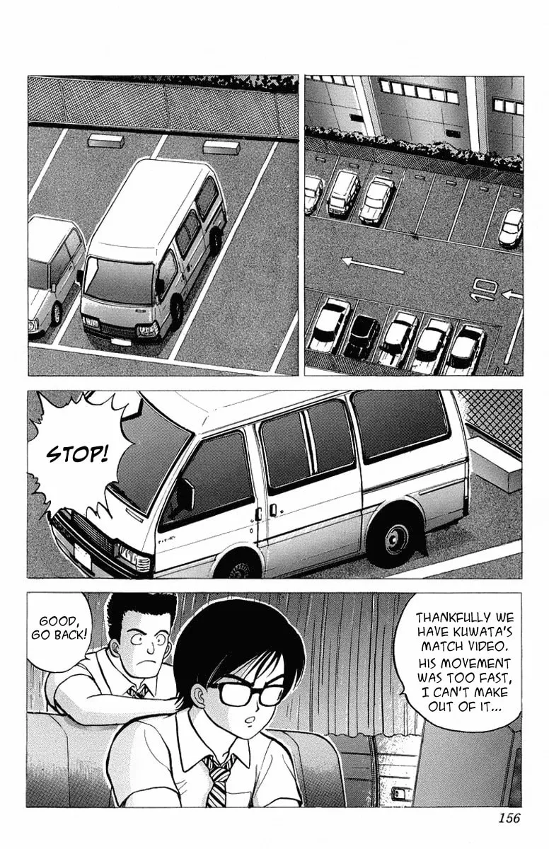 Rival Chapter 8 page 8 - 