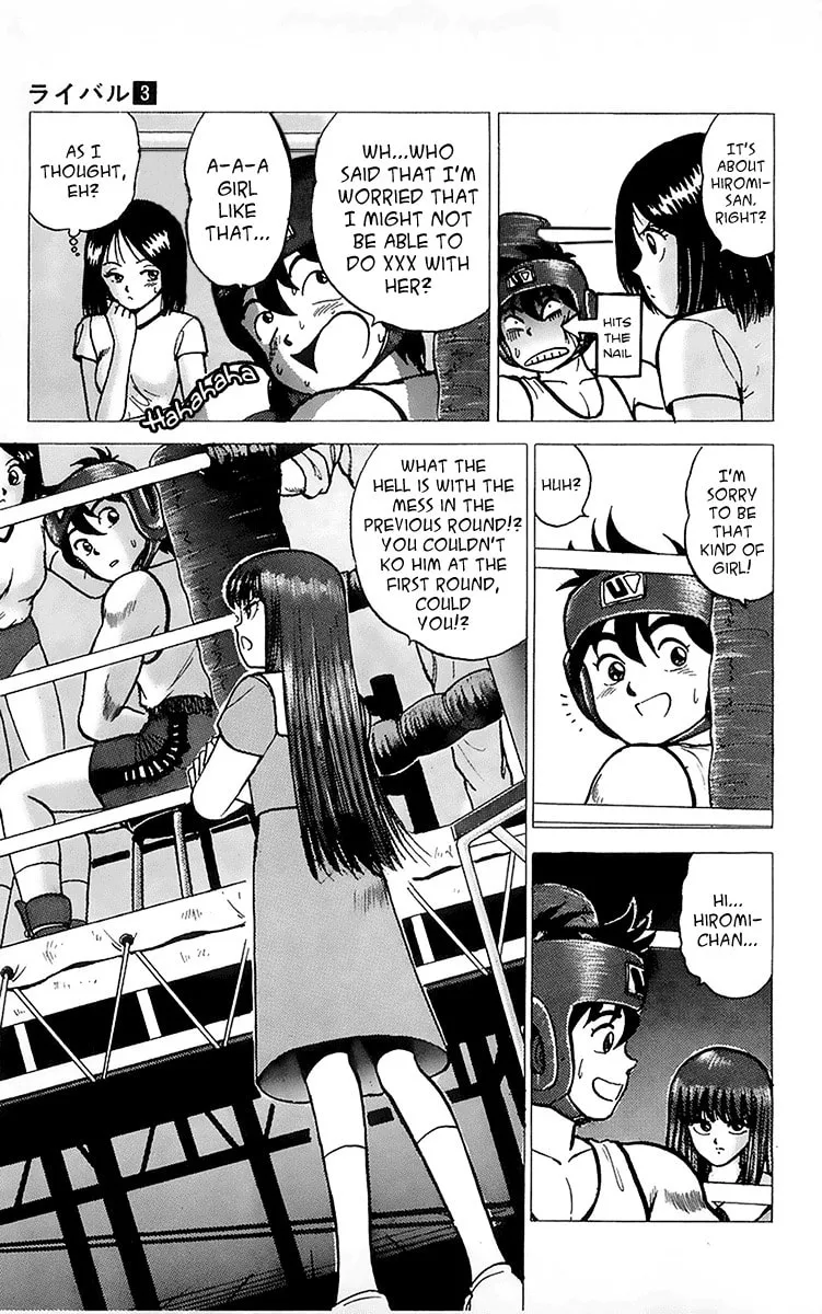 Rival Chapter 9 page 11 - 