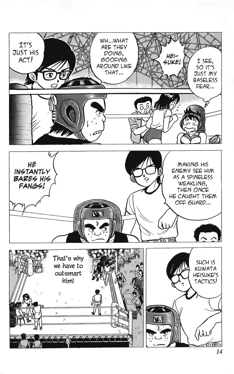 Rival Chapter 9 page 14 - 