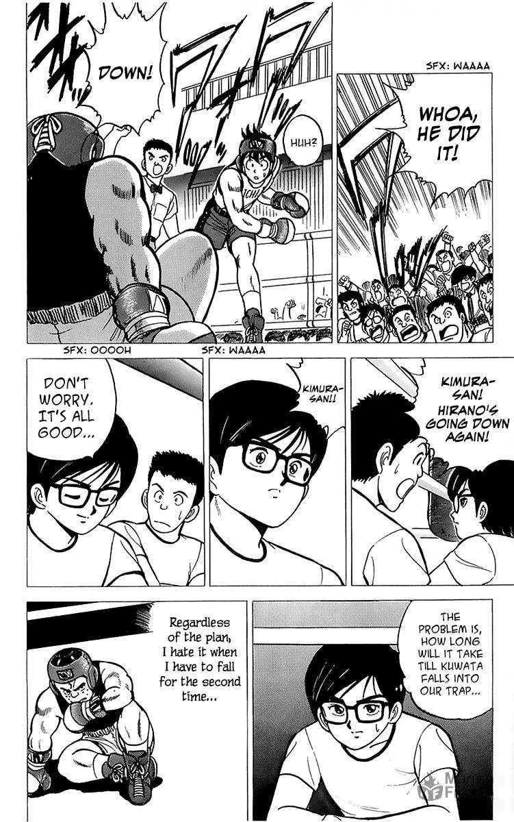 Rival Chapter 9 page 18 - 