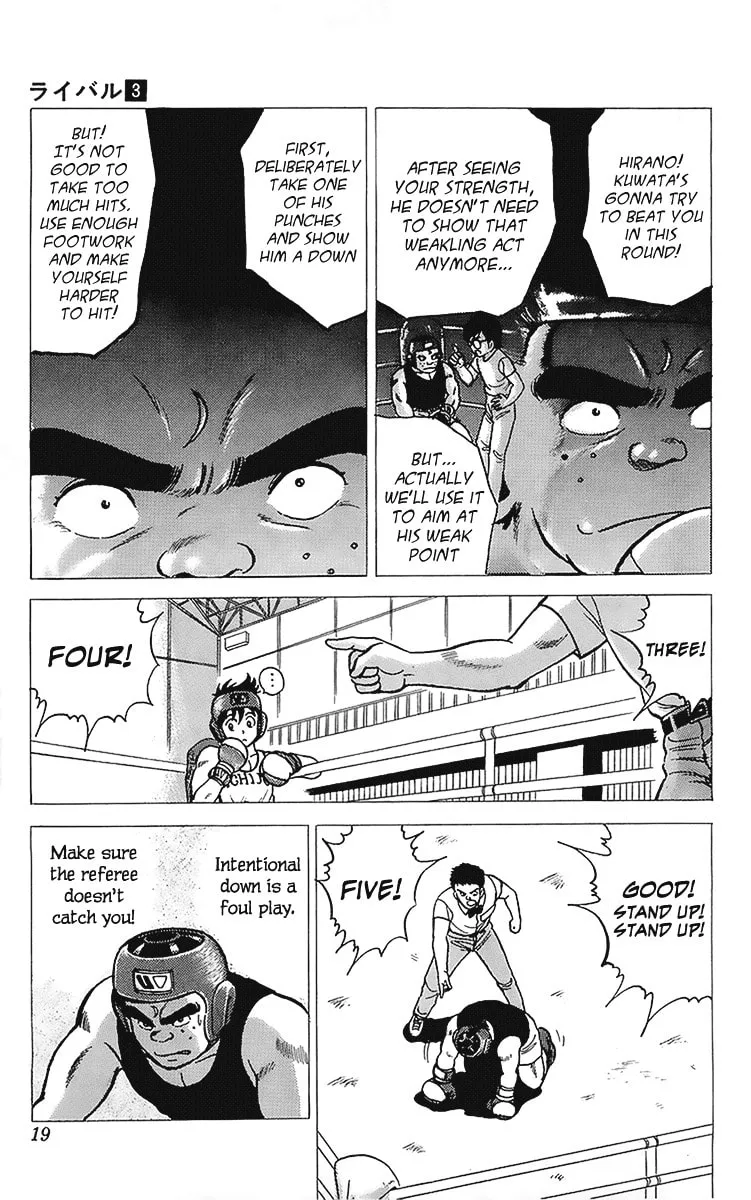 Rival Chapter 9 page 19 - 
