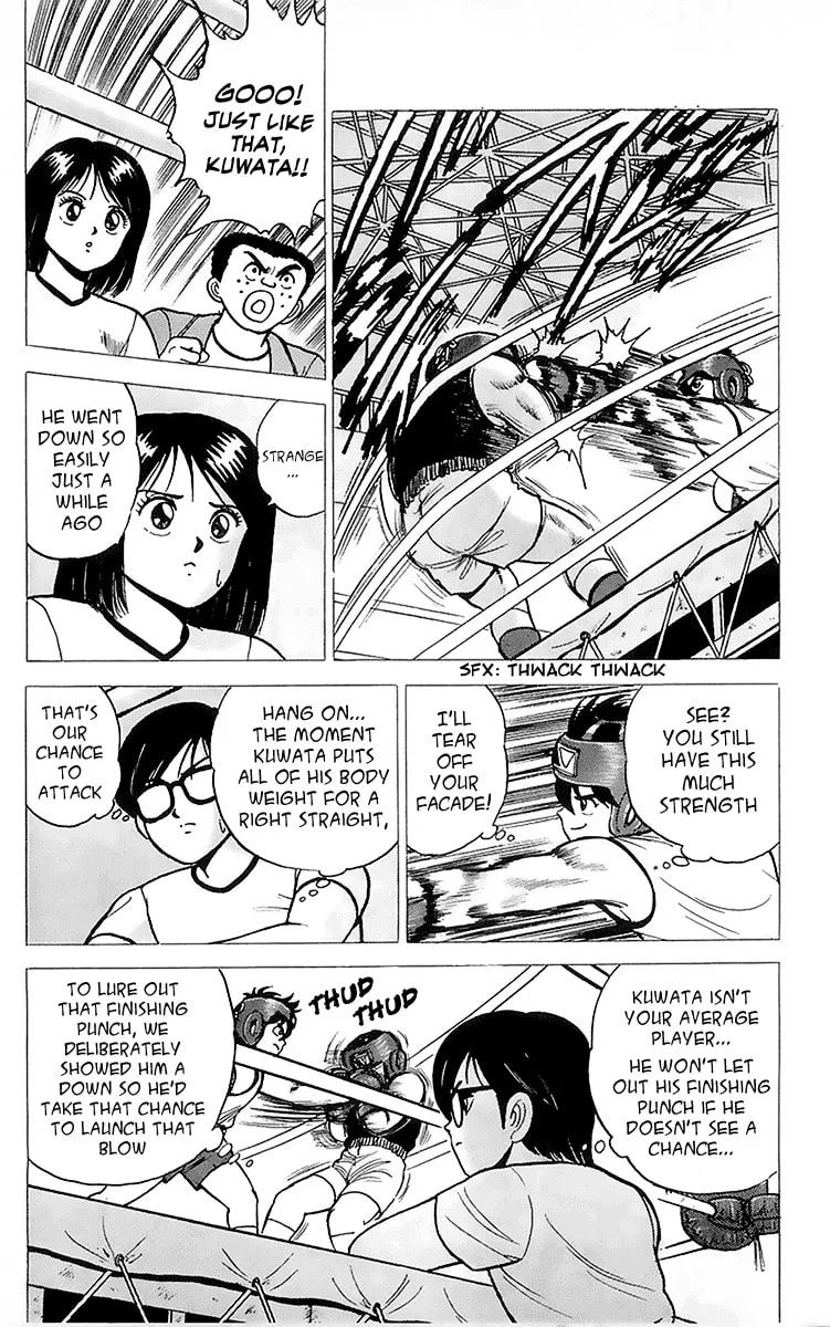 Rival Chapter 9 page 23 - 