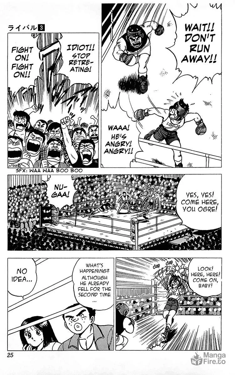 Rival Chapter 9 page 25 - 