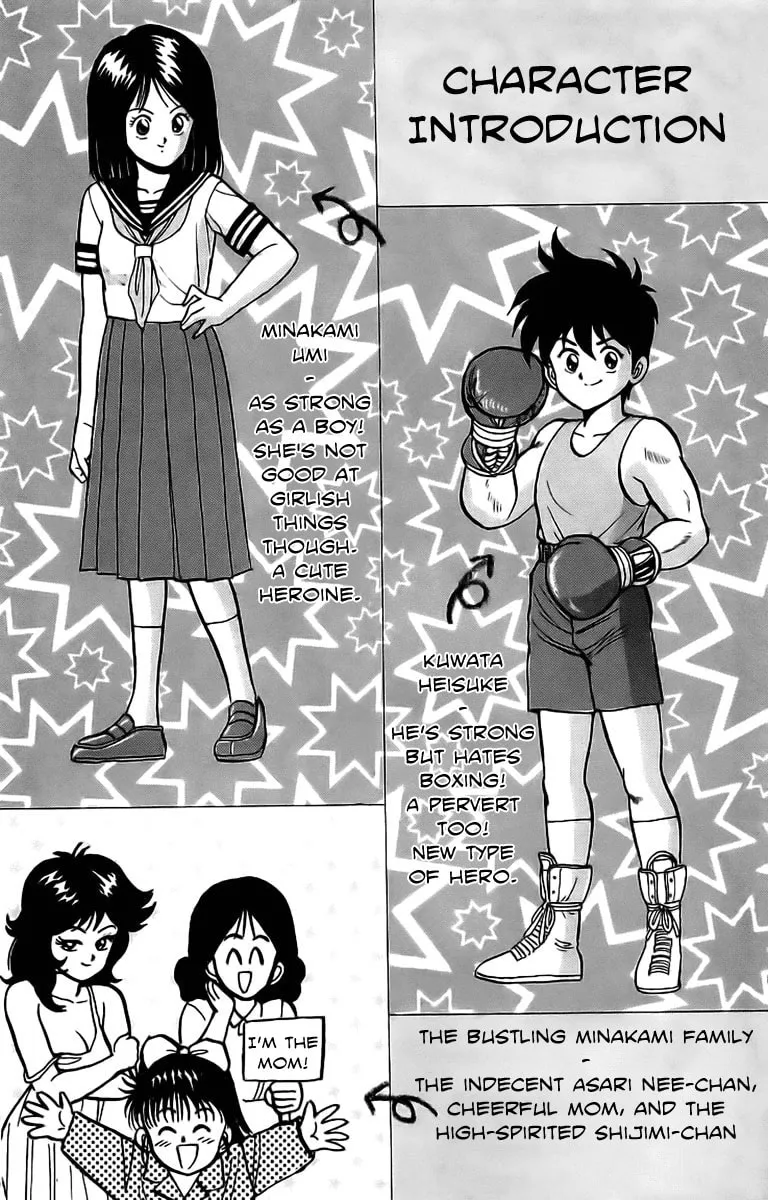 Rival Chapter 9 page 4 - 