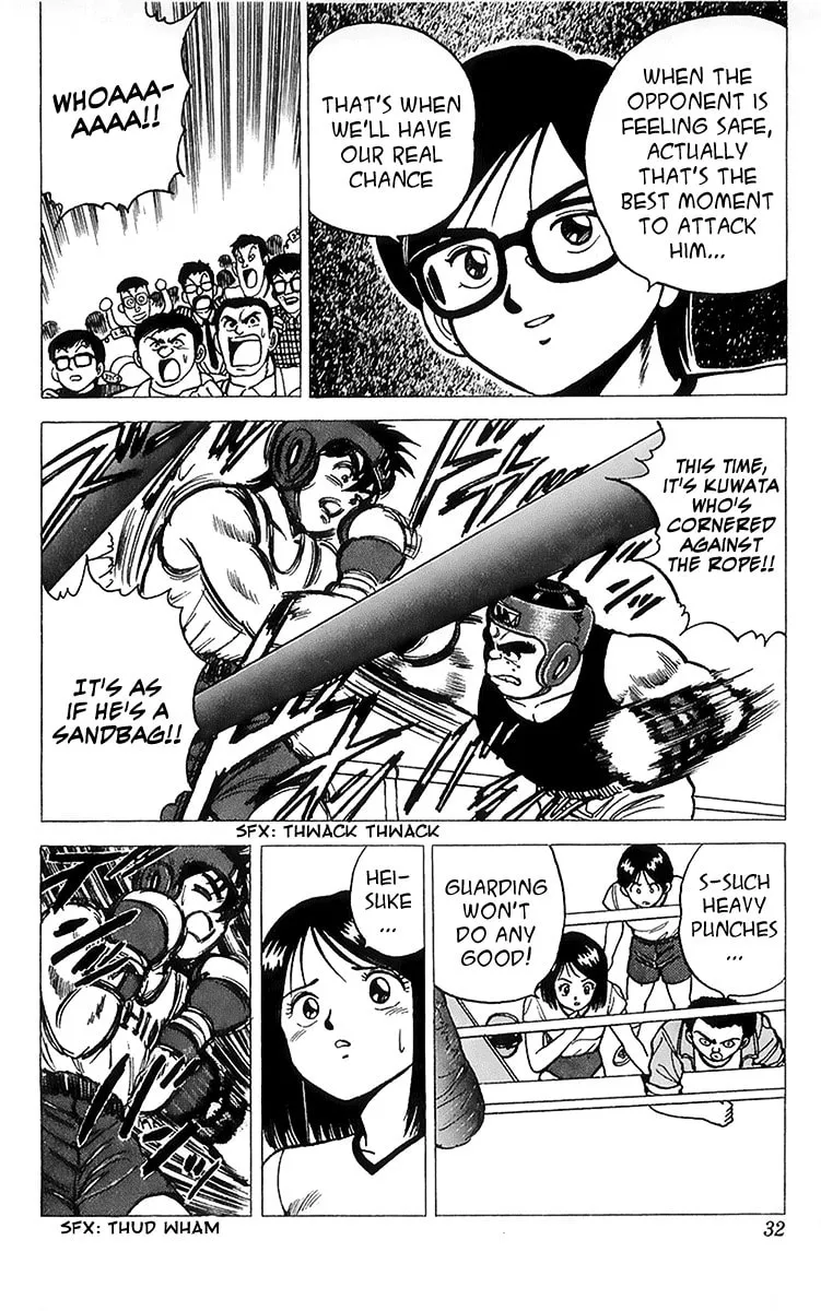 Rival Chapter 9 page 32 - 