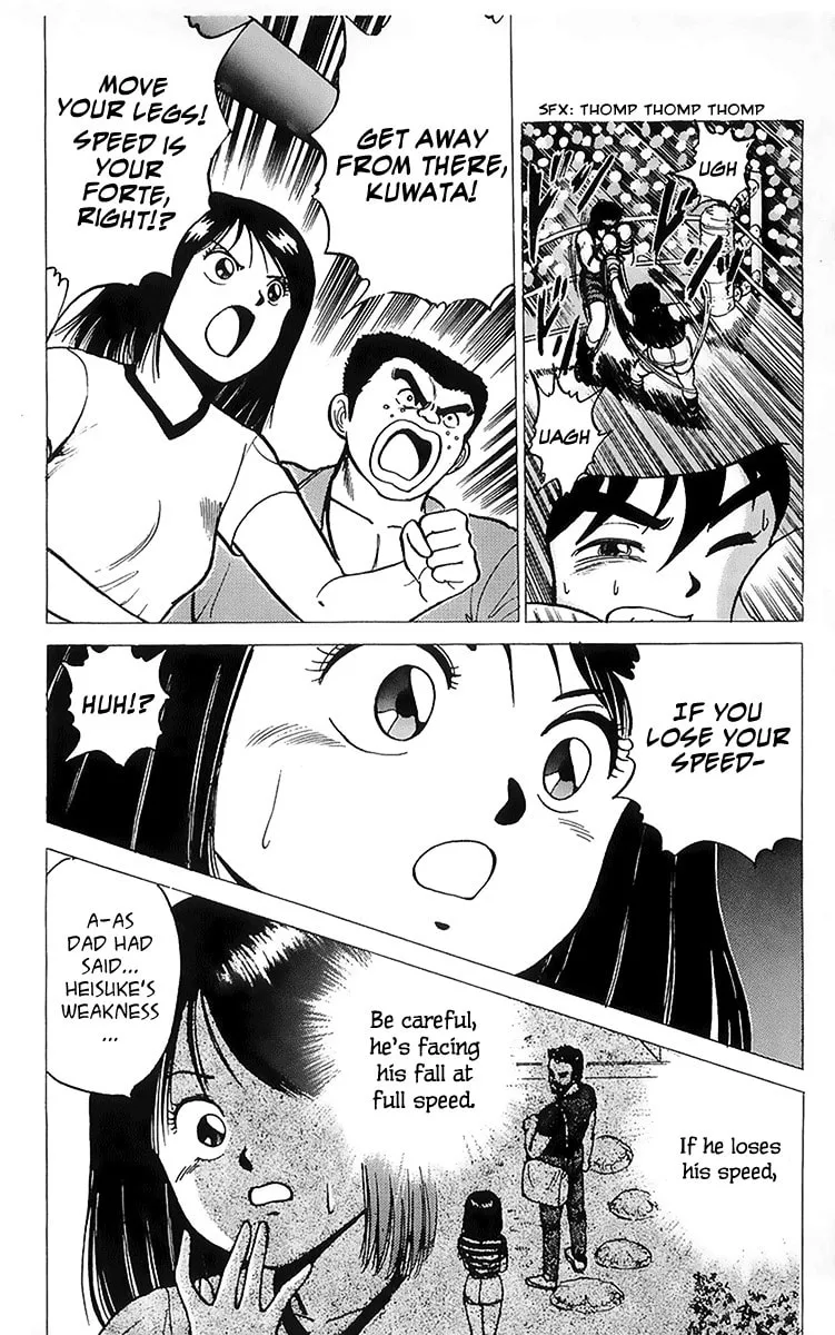 Rival Chapter 9 page 34 - 