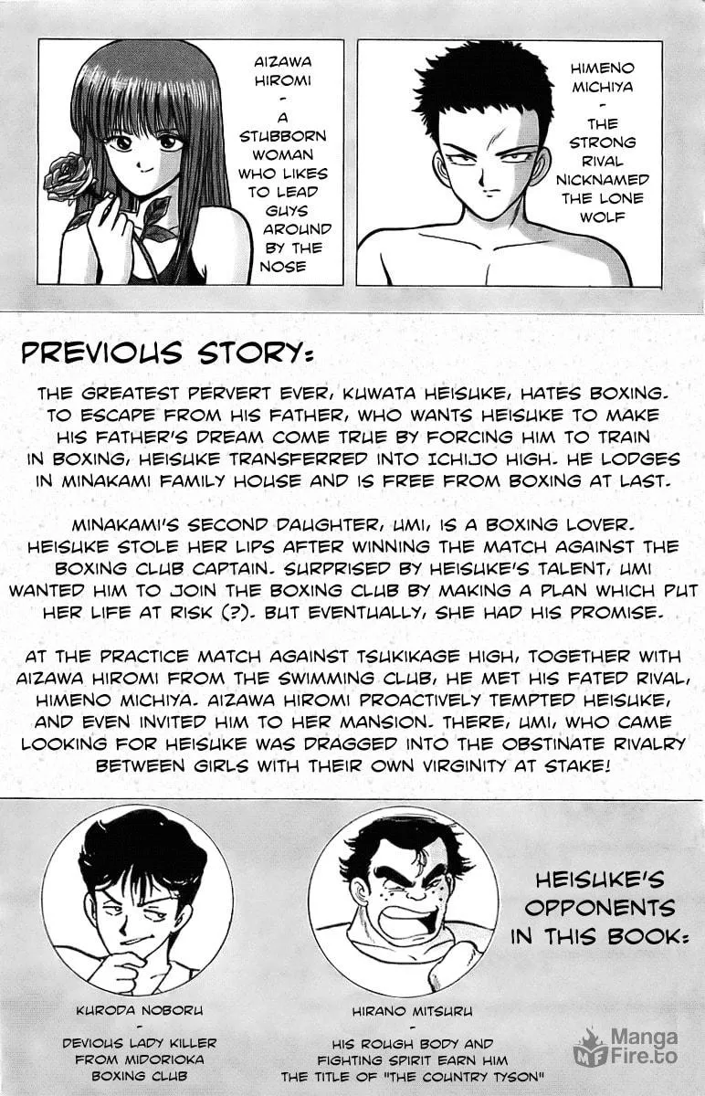 Rival Chapter 9 page 5 - 
