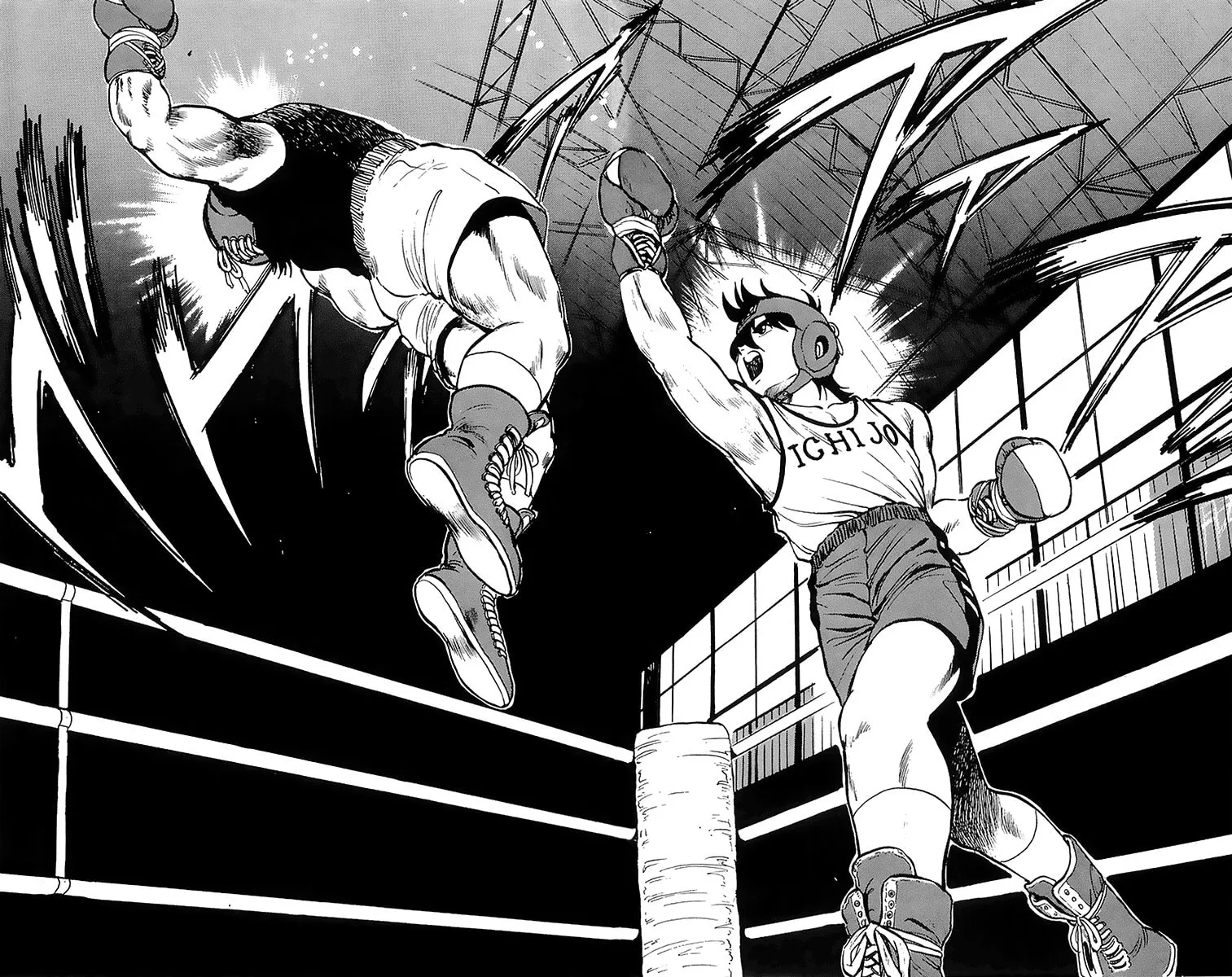 Rival Chapter 9 page 46 - 
