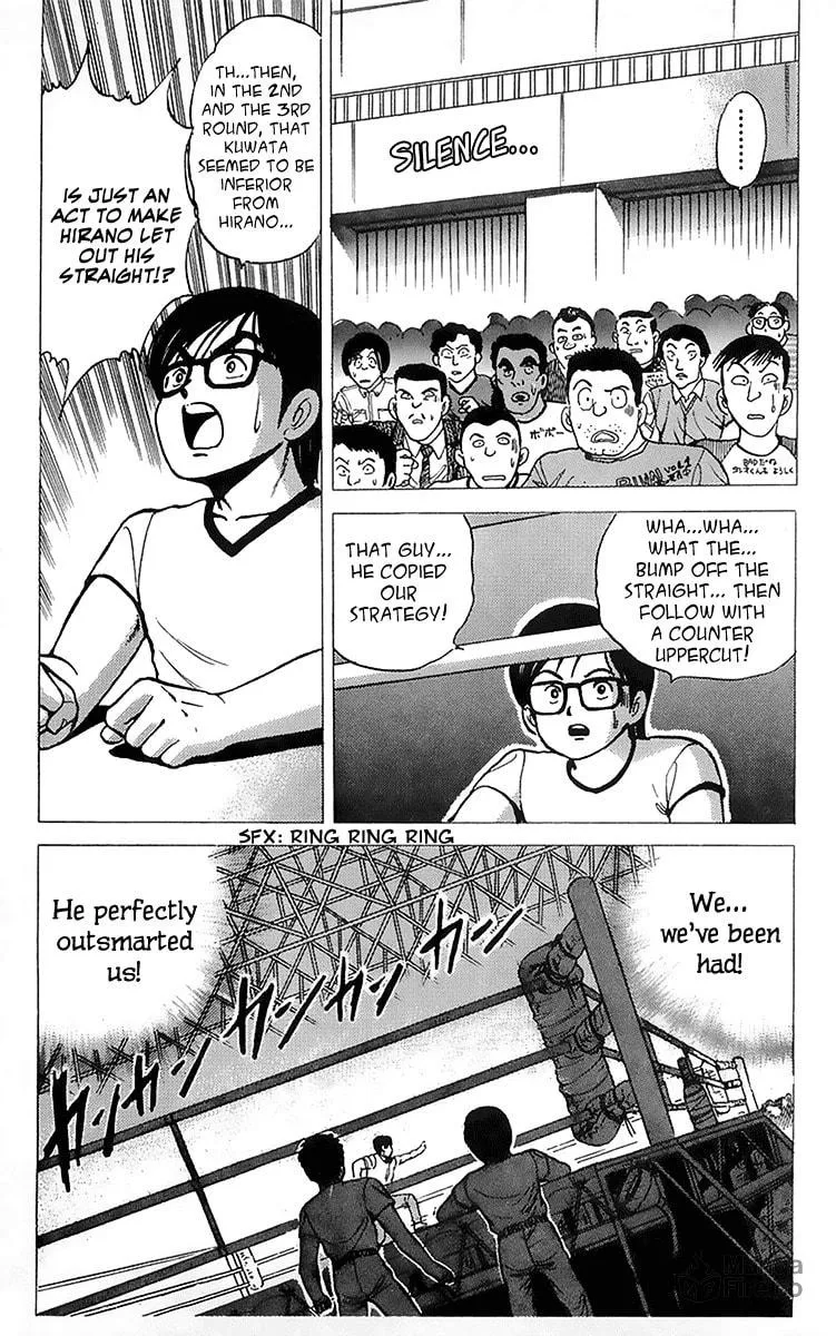 Rival Chapter 9 page 48 - 