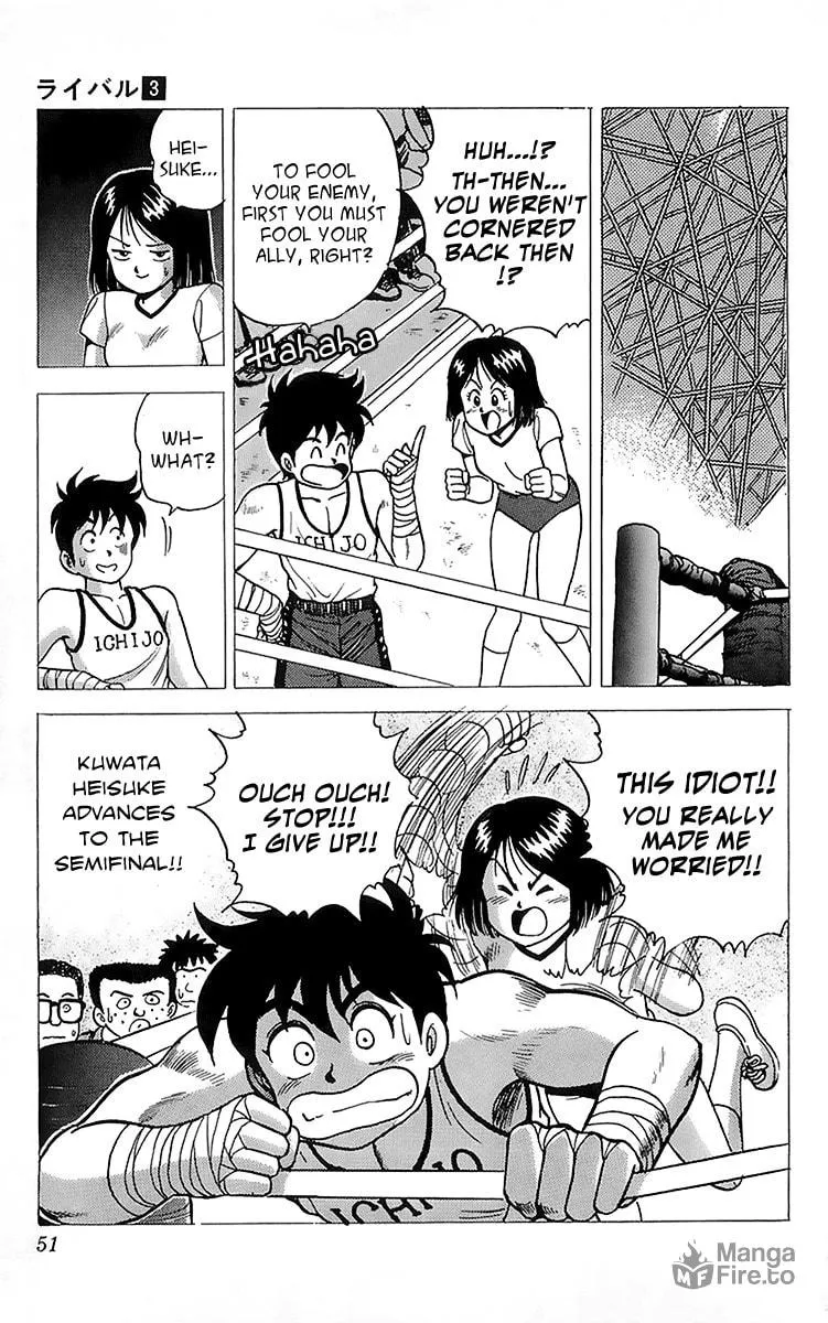 Rival Chapter 9 page 50 - 