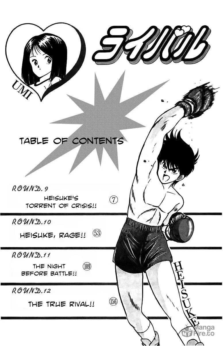 Rival Chapter 9 page 6 - 