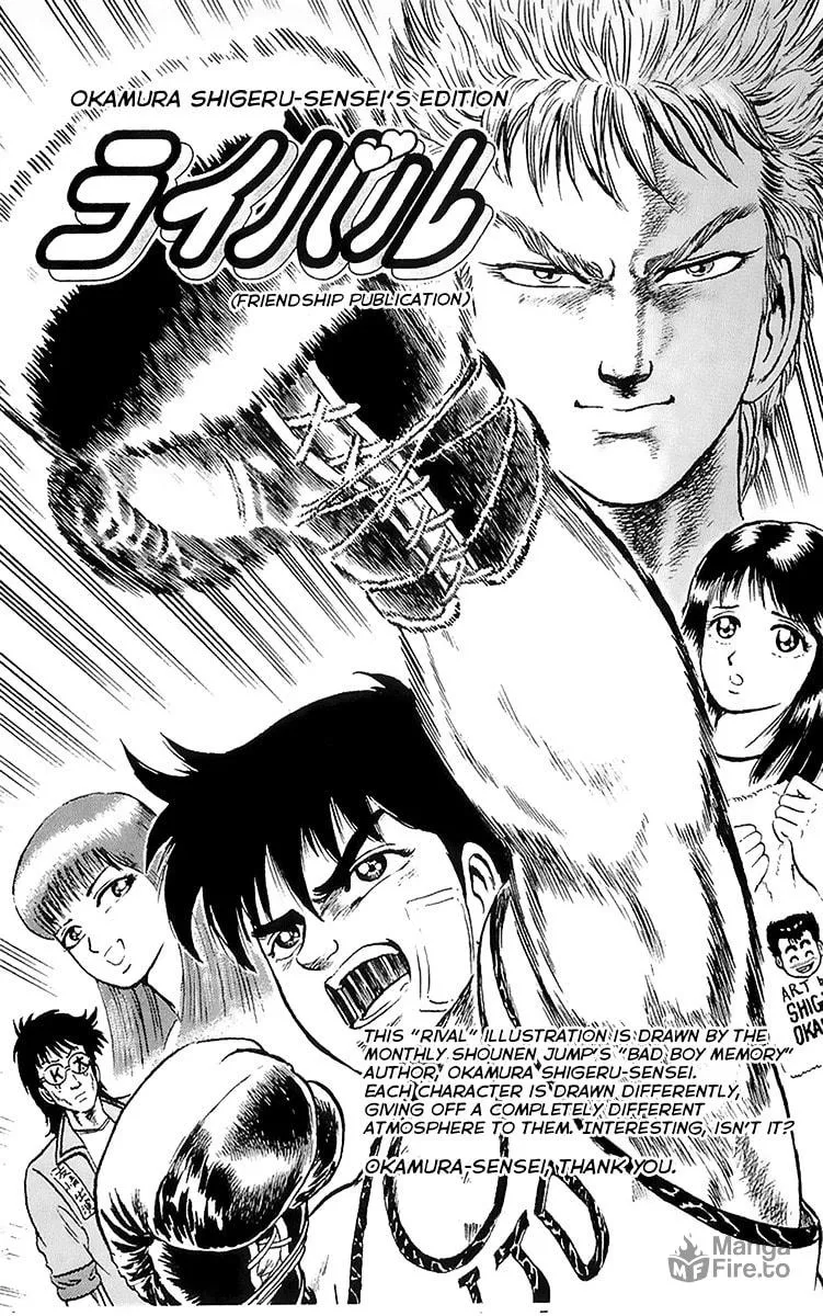 Rival Chapter 9 page 51 - 