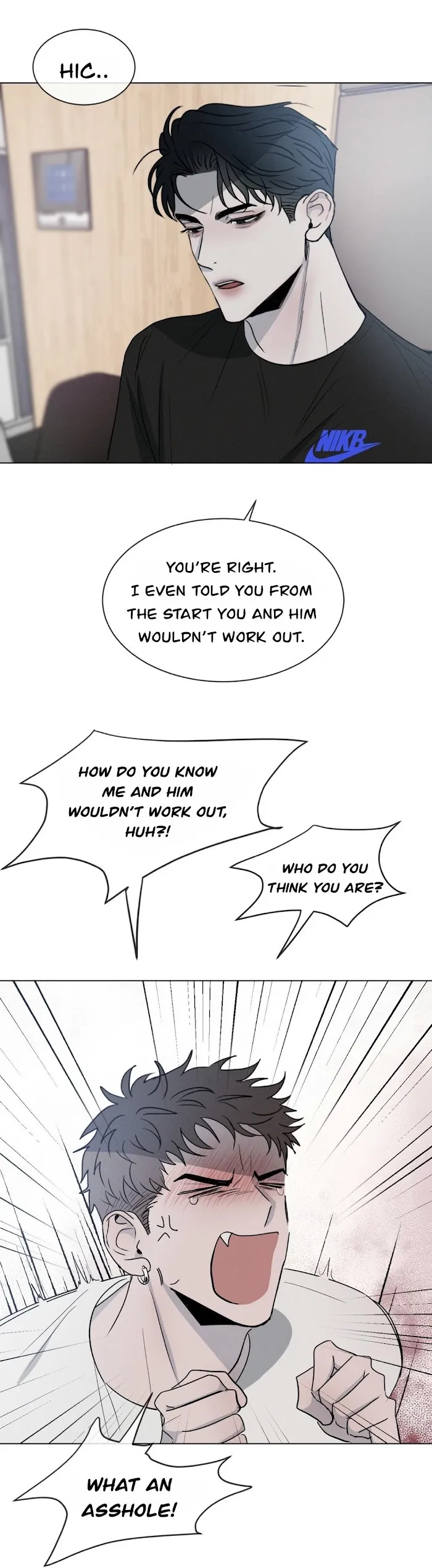 Rivalry 1 Chapter 1.99 page 7 - 