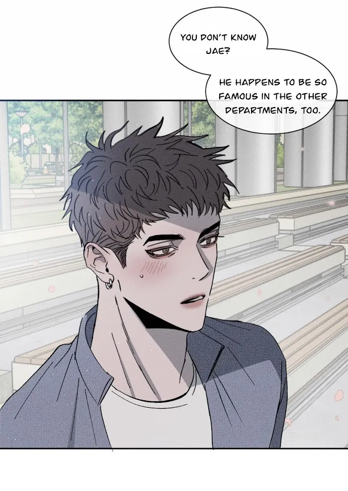 Rivalry 1 Chapter 1 page 16 - 