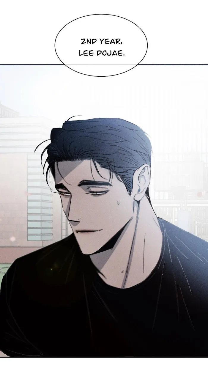 Rivalry 1 Chapter 1 page 17 - 