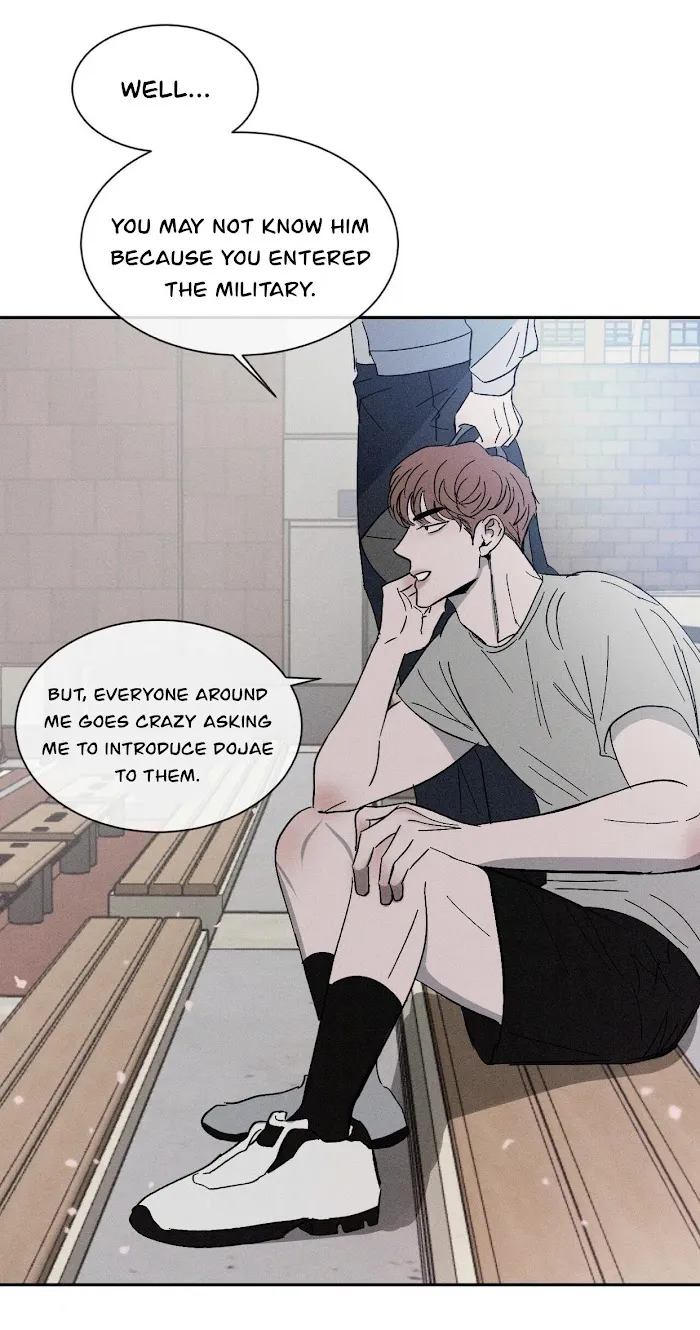 Rivalry 1 Chapter 1 page 18 - 