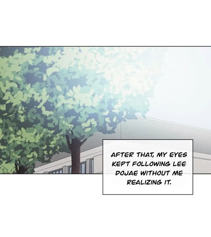 Rivalry 1 Chapter 1 page 32 - 