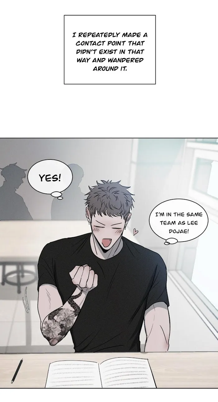 Rivalry 1 Chapter 1 page 37 - 