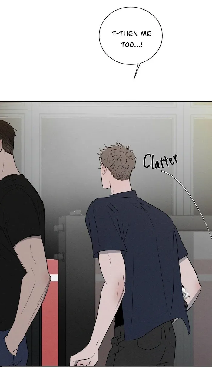 Rivalry 1 Chapter 1 page 51 - 