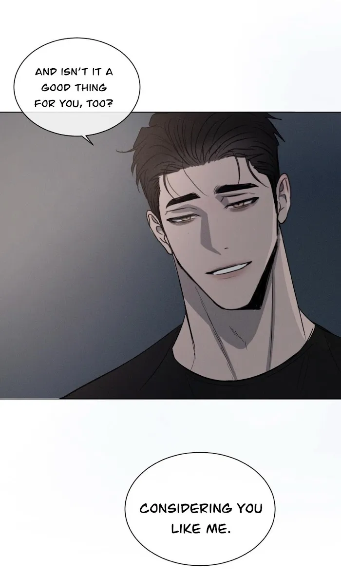 Rivalry 1 Chapter 1 page 74 - 