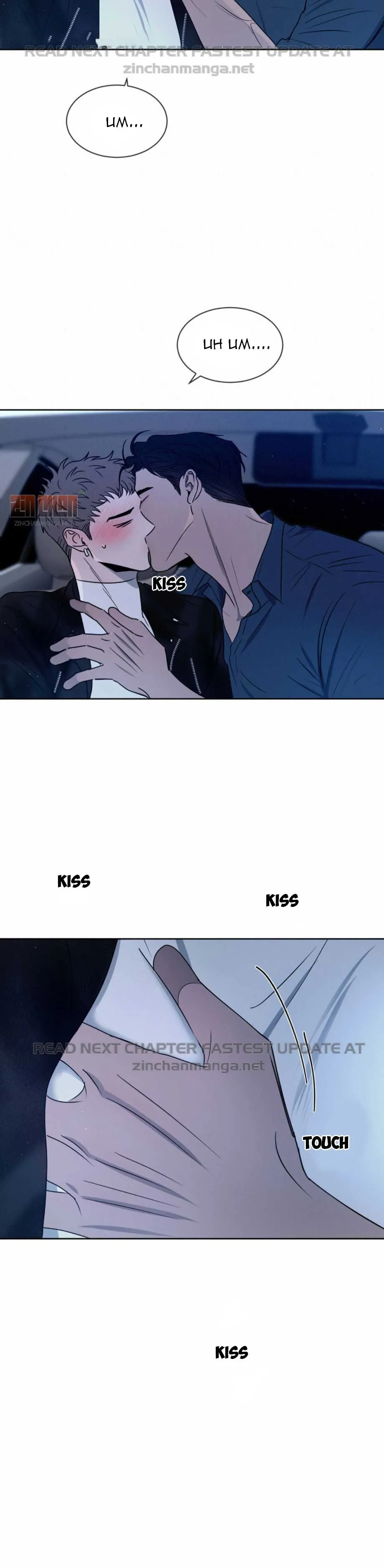 Rivalry 1 Chapter 10 page 4 - 